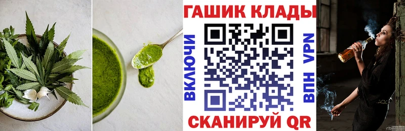 Canna-Cookies марихуана  Купить  Ржев 