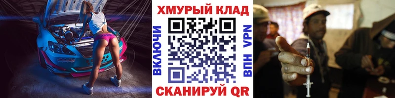 Купить закладки  Ржев  Героин Афган 