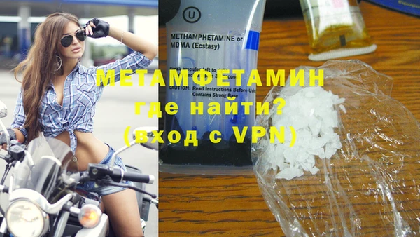 дистиллят марихуана Краснотурьинск
