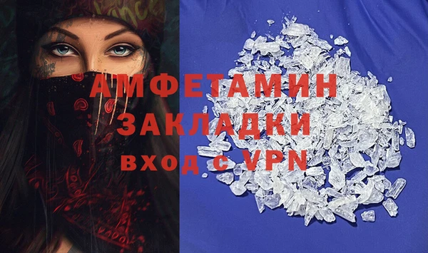 дистиллят марихуана Краснотурьинск