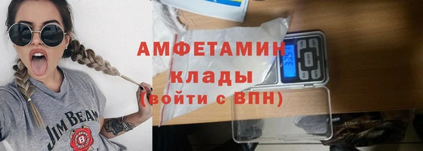 дистиллят марихуана Краснотурьинск