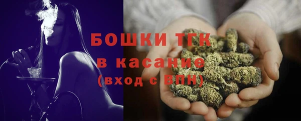 дистиллят марихуана Краснотурьинск