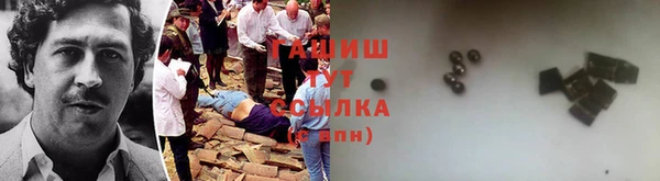 дистиллят марихуана Краснотурьинск