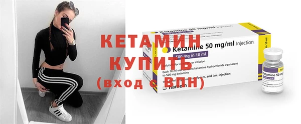 COCAINE Краснослободск