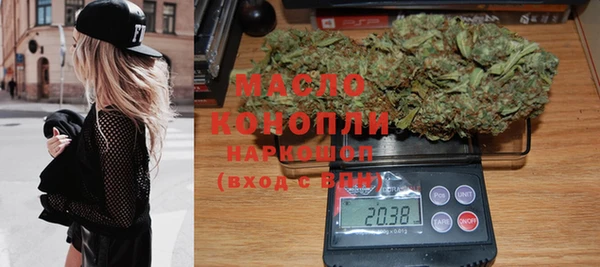 COCAINE Краснослободск