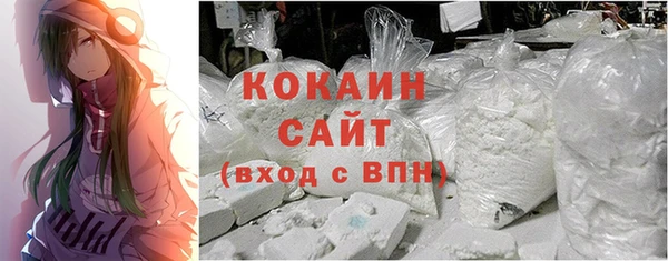 дистиллят марихуана Краснотурьинск