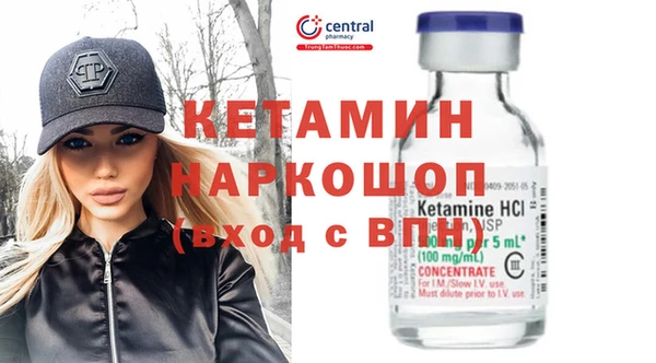 дистиллят марихуана Краснотурьинск