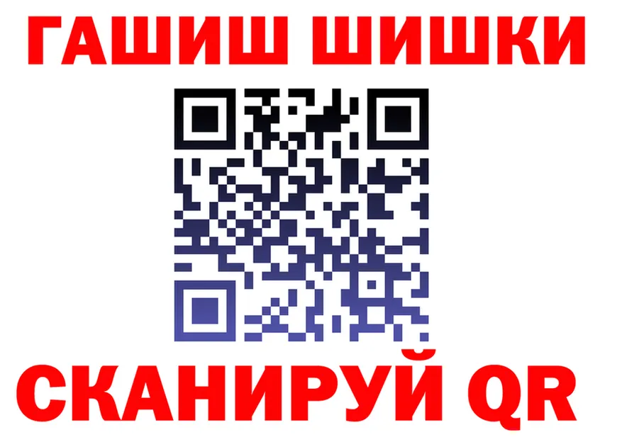 КЕТАМИН VHQ зеркало дарк нет гидра Ржев