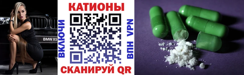 Купить  Ржев  МЕФ VHQ 